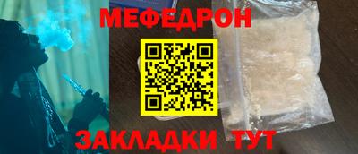 синтетический гашиш Коммунар