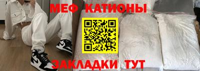 синтетический гашиш Коммунар