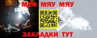 синтетический гашиш Коммунар
