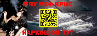 гидра Конаково