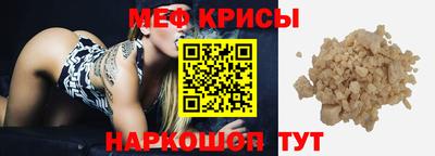 гидра Конаково