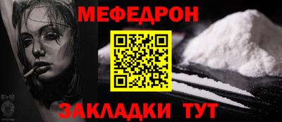 гидра Конаково