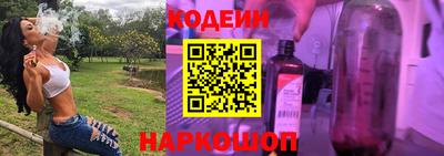 гидра Конаково