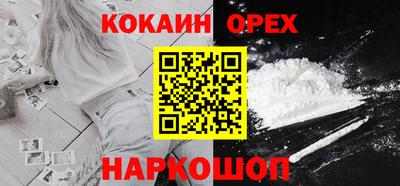 гидра Конаково
