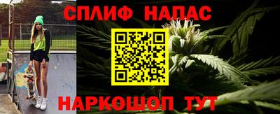 ГАЛЛЮЦИНОГЕННЫЕ ГРИБЫ Комсомольск-на-Амуре