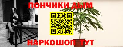 ГАЛЛЮЦИНОГЕННЫЕ ГРИБЫ Комсомольск-на-Амуре
