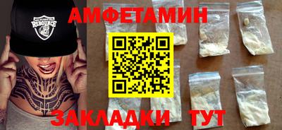 синтетический гашиш Коммунар