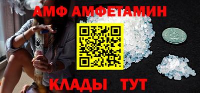 гидра Конаково