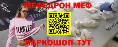 гидра Конаково