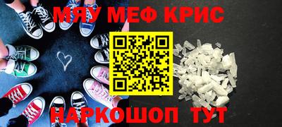 гидра Конаково