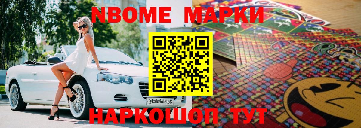 ЛСД экстази ecstasy  ЛСД экстази кислота  Краснознаменск  Вход с VPN 